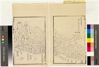 台灣輿圖藏品圖，第27張